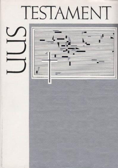 Uus Testament